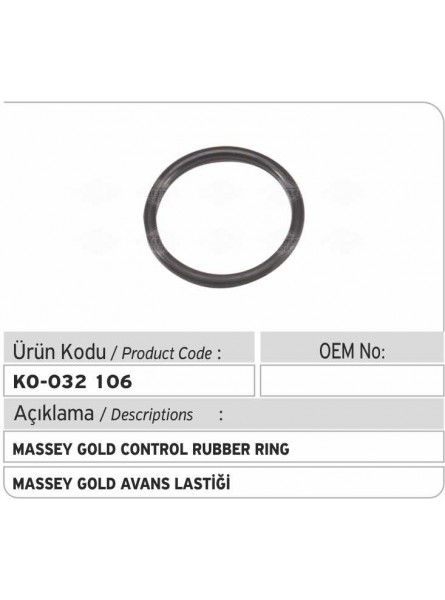 Massey Gold Контрольное резиновое кольцо